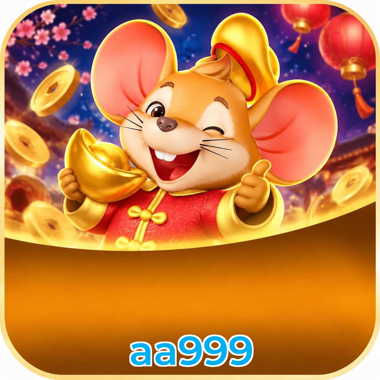 Interface mobile com Plushie Frenzy aa999