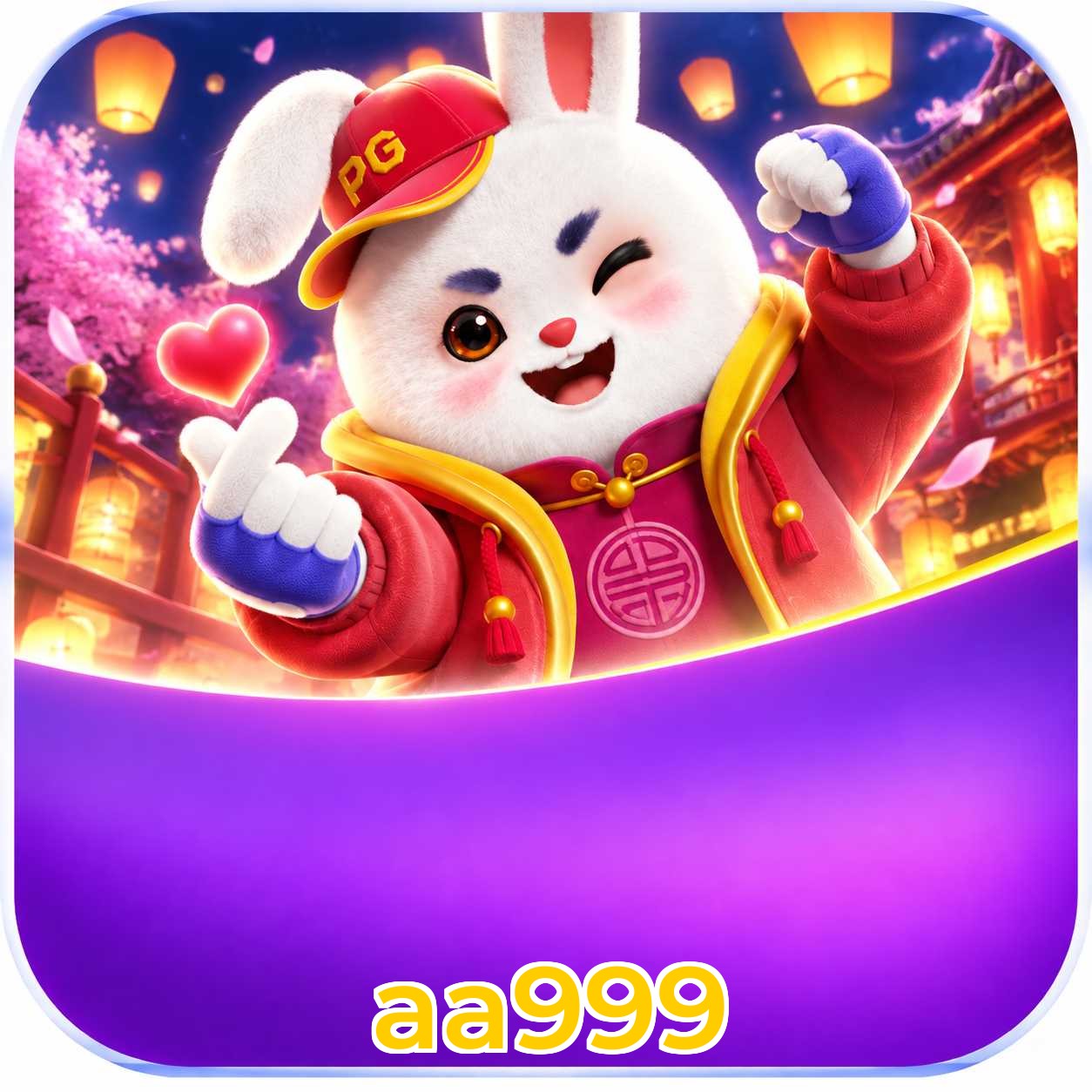 Evitar erros no cadastro aa999 Plushie Frenzy